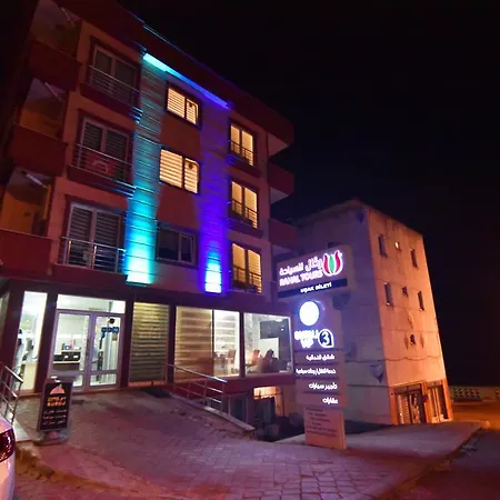 Aparthotel Buruj Vip 3 Kavala